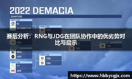 DB电竞app