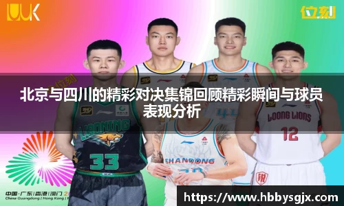 DB电竞官网