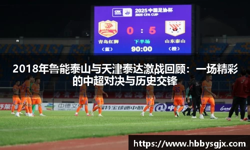 DB电竞平台